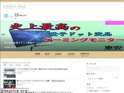 Sites similar to infotechseed.com