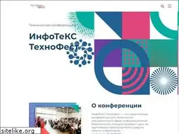 Sites similar to infotecstechfest.ru
