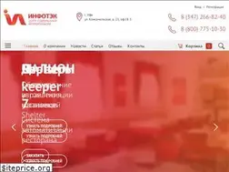 Sites similar to infotek.su