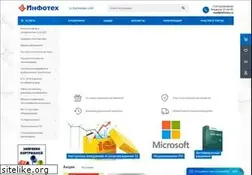 Sites similar to infotex.ru