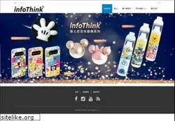 Sites similar to infothink.com.tw