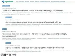 Sites similar to infotolium.com