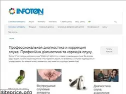 Sites similar to infoton.kiev.ua