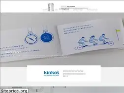 Sites similar to infotonetwork.com