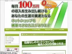 Sites similar to infotop-buy.com