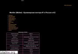 Sites similar to infotorrent.ru