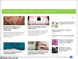 Sites similar to infouborka.ru