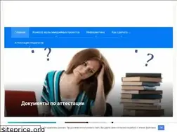 Sites similar to infouch.ru
