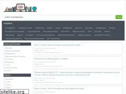 Sites similar to infouroki.net