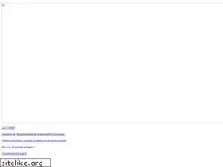 Sites similar to infousa.ru