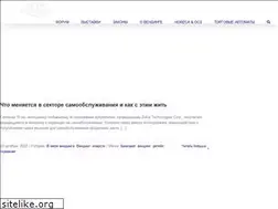 Sites similar to infovend.ru