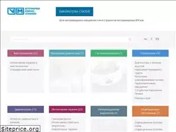 Sites similar to infovet.ru