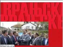 Sites similar to infovranjske.rs
