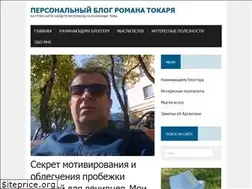 Sites similar to infovsem.ru