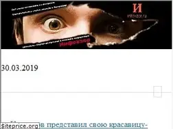 Sites similar to infovzor.ru