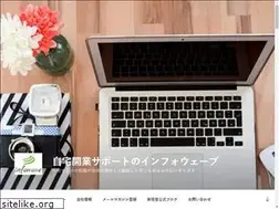 Sites similar to infowave-okinawa.com