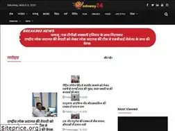 Sites similar to infoway24.com