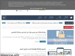 Sites similar to infowebd-z.blogspot.com