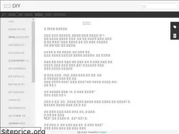 Sites similar to infowoodthm.blogspot.com