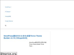 Sites similar to infoxiao.com
