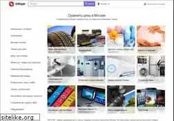 Sites similar to infoyar.ru