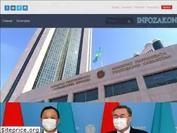 Sites similar to infozakon.kz