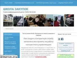 Sites similar to infozakupki.ru