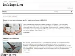 Sites similar to infozapad.ru