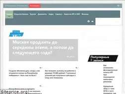 Sites similar to infportal.ru
