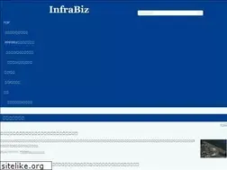 Sites similar to infrabiz.co.jp