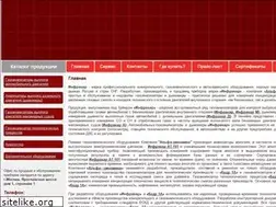 Sites similar to infracar.ru