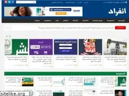 Sites similar to infrad.org