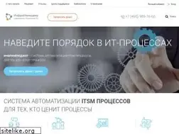 Sites similar to inframanager.ru