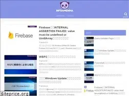 Sites similar to inframenma.com