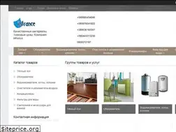 Sites similar to infrance.kiev.ua