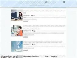 Sites similar to infrasenavi.com