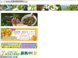 Sites similar to infrc.or.jp