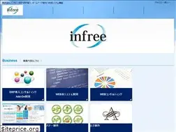 Sites similar to infree.co.jp
