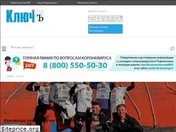 Sites similar to infryazino.ru