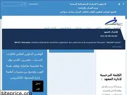 Sites similar to infscj-alger.dz