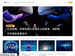 Sites similar to inftnews.com