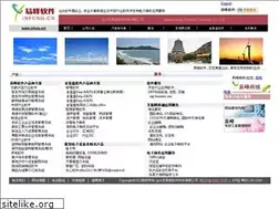 Sites similar to infung.cn