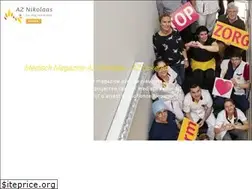 Sites similar to infusie.be