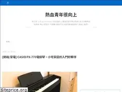 Sites similar to infuture.pixnet.net