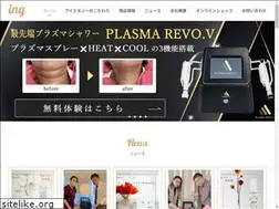 Sites similar to ing-2018.com