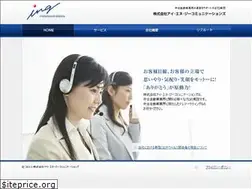 Sites similar to ing-com.co.jp