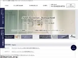 Sites similar to ing-ent.co.jp