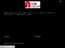 Sites similar to ing-group.co.jp