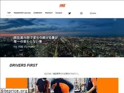 Sites similar to ing-ing.jp