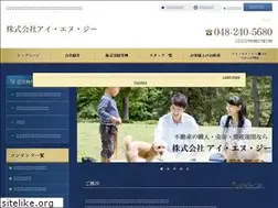 Sites similar to ing-kawaguchi.co.jp